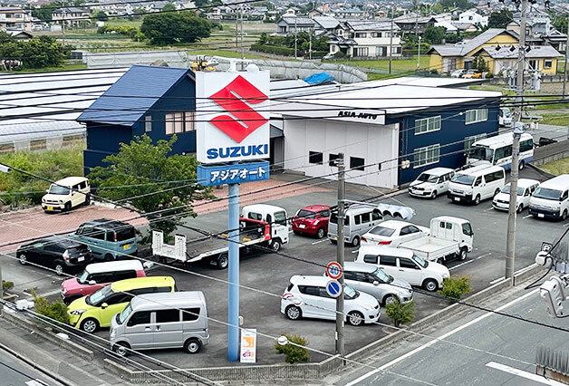 アジアオートの外観